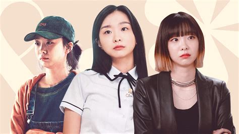 kim dami new drama.